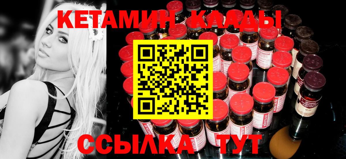 Канабис Кохма
