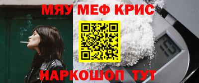 экстази Будённовск