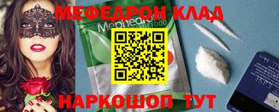 гашишное масло Бузулук
