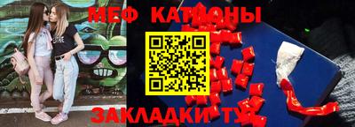 марихуана Бугуруслан