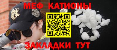 экстази Будённовск