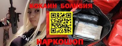 марихуана Бугуруслан
