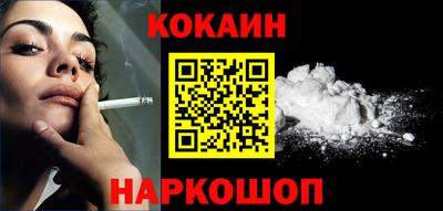 марихуана Бугуруслан