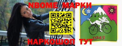 гашишное масло Бузулук