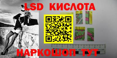 марихуана Бугуруслан