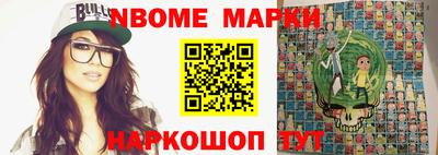 экстази Будённовск