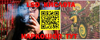 гашишное масло Бузулук