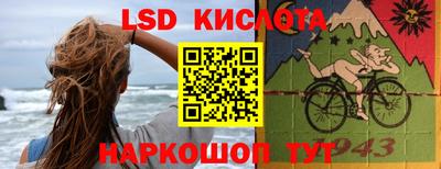 марихуана Бугуруслан