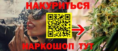 экстази Будённовск