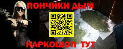 экстази Будённовск