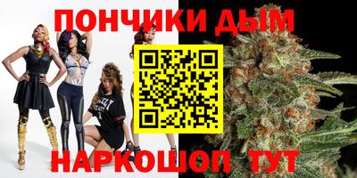 экстази Будённовск