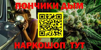 экстази Будённовск
