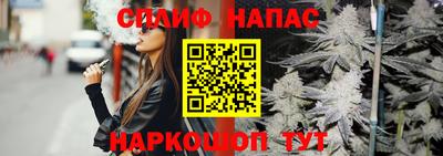 экстази Будённовск