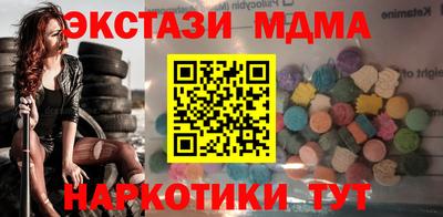 гашишное масло Бузулук