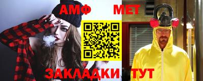 гашишное масло Бузулук