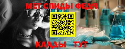марихуана Бугуруслан