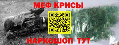 экстази Будённовск