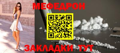 марихуана Бугуруслан