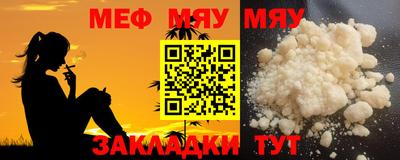 гашишное масло Бузулук